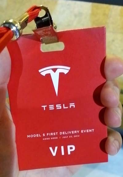 Con el programa de incentivos te puedes convertir en un cliente VIP de Tesla