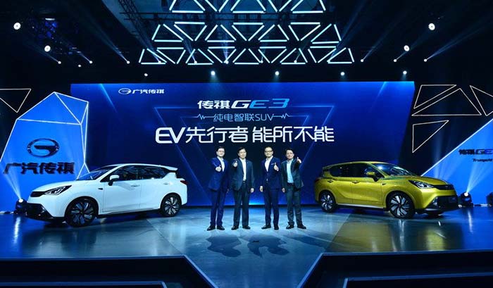 GAC GE3 un nuevo SUV eléctrico chino por 19.100 euros al cambio