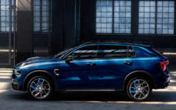 icon000001 EU Phev Blue Sidejpeg