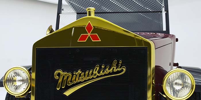 Mitsubishi Model A