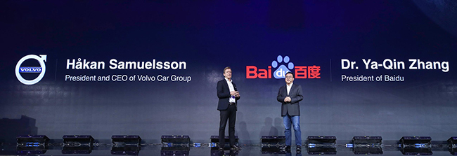 Acuerdo Volvo Cars y Baidu para desarrollar vehículos eléctricos y autónomos