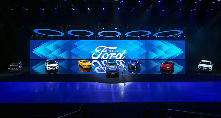 Ford celebró el "Go Further" en Shangai durante 2017
