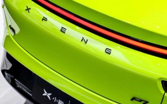 xpeng