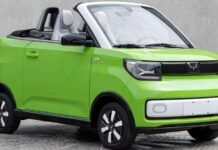 wuling