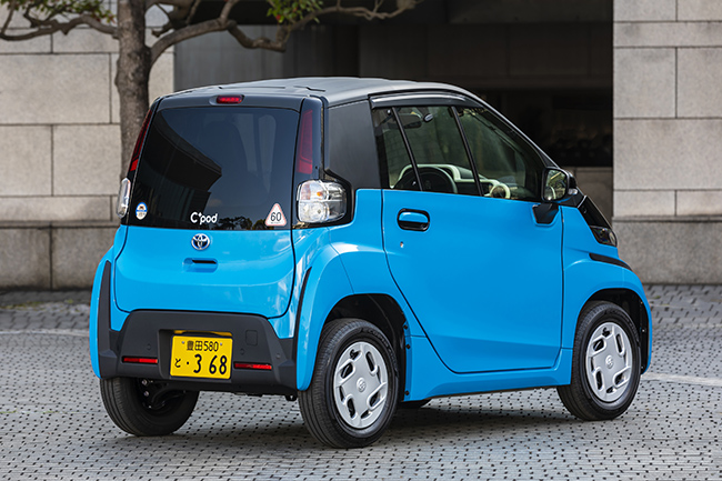 Toyota C+pod coches eléctricos pequeños