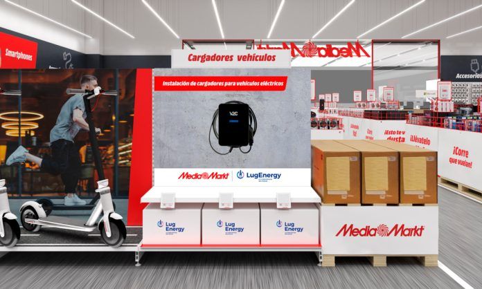 lugenergy
