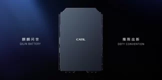 catl