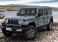 Jeep Wrangler 4xe PHEV 2024