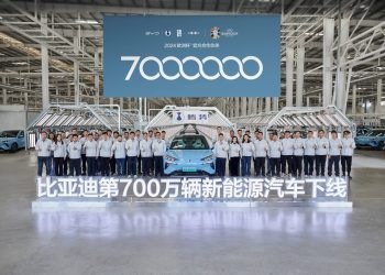 Nuevo hito para BYD: primer fabricante con siete millones de híbridos enchufables