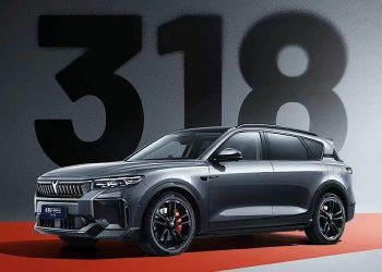 Récord Guiness híbrido enchufable