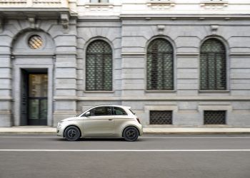 Si crees que el Fiat 500e es elegante, espera a ver esta versión