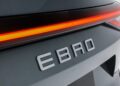 Ebro logo