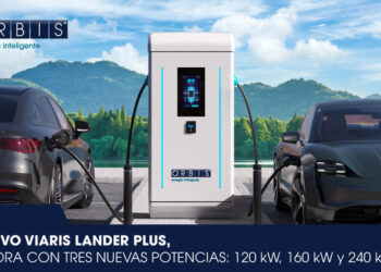 NUEVO VIARIS LANDER PLUS, disponible en tres potencias: 120 kW, 160 kW y 240 kW.