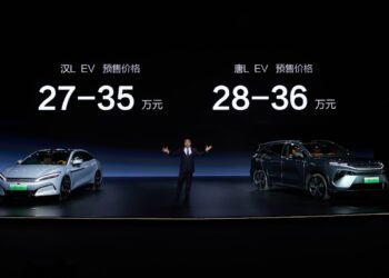 BYD lo ha vuelto a hacer, presenta la super e-Platform y consigue la velocidad de carga más rápida del mundo