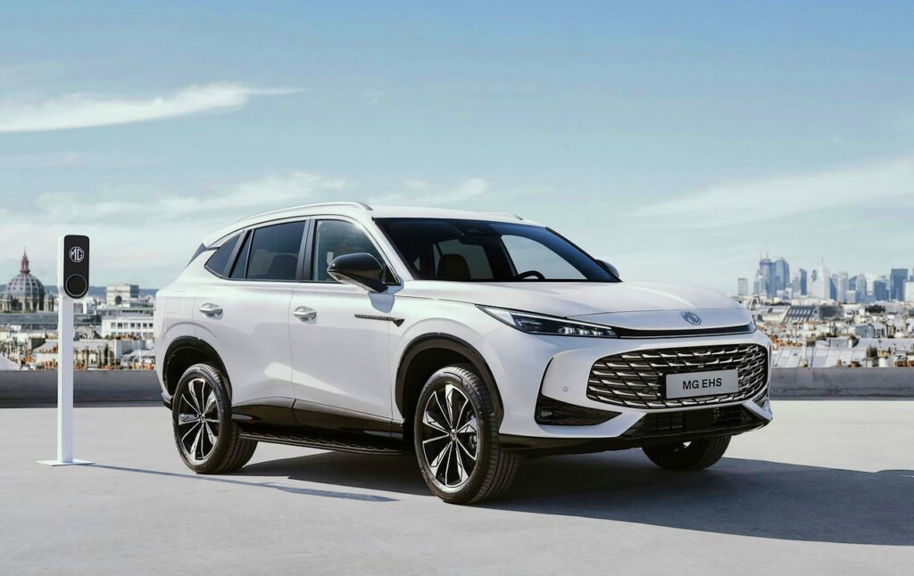 MG HS PHEV
