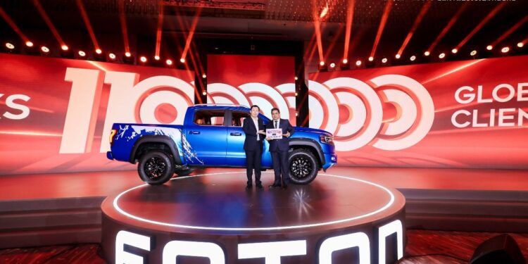 foton