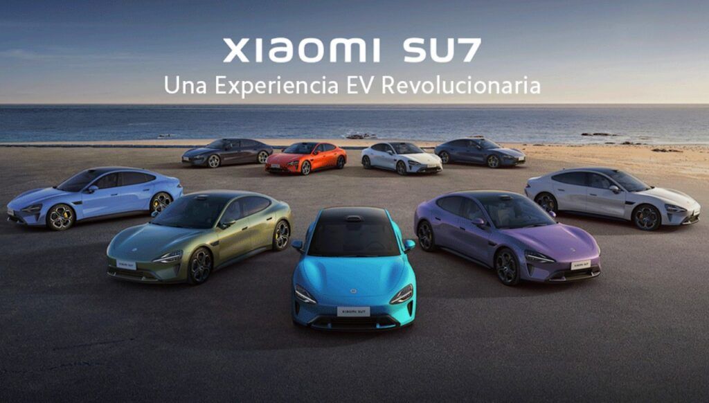 Xiaomi SU7