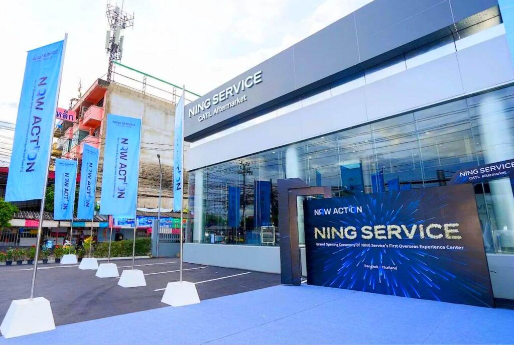 CATL Ning Service reparación de baterías para coches eléctricos