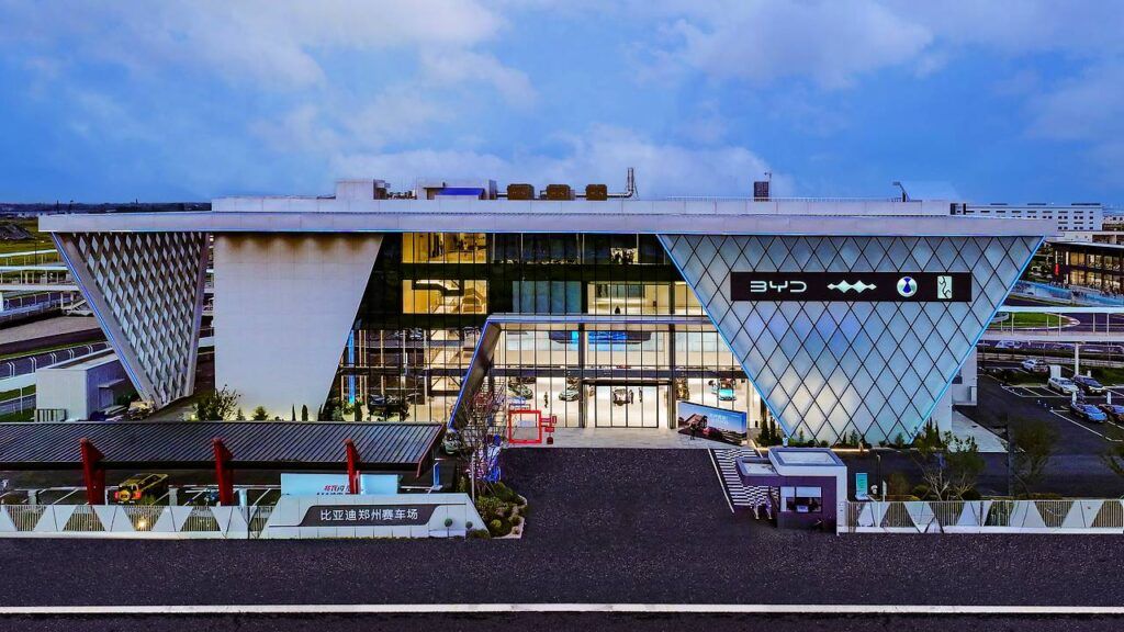 Parque temático de BYD en China
