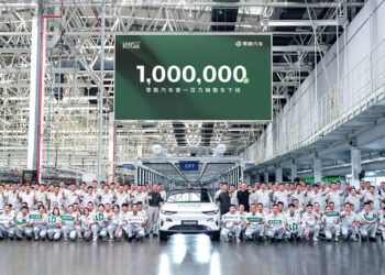 Leapmotor alcanza el millón de vehículos fabricados en tiempo récord y quiere llegar a los dos millones en 2026