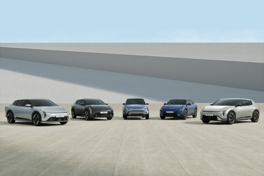 KIA Gama eléctrica