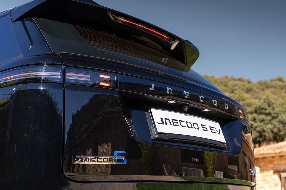 Jaecoo 5 BEV logo Jaecoo 5 BEV logo