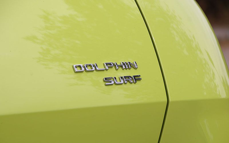 El BYD Dolphin Surf democratiza el uso del sensor LiDAR en el segmento de los utilitarios eléctricos baratos para mejorar la seguridad