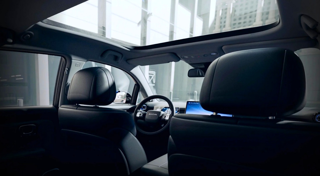 Aion UT interior Aion UT interior