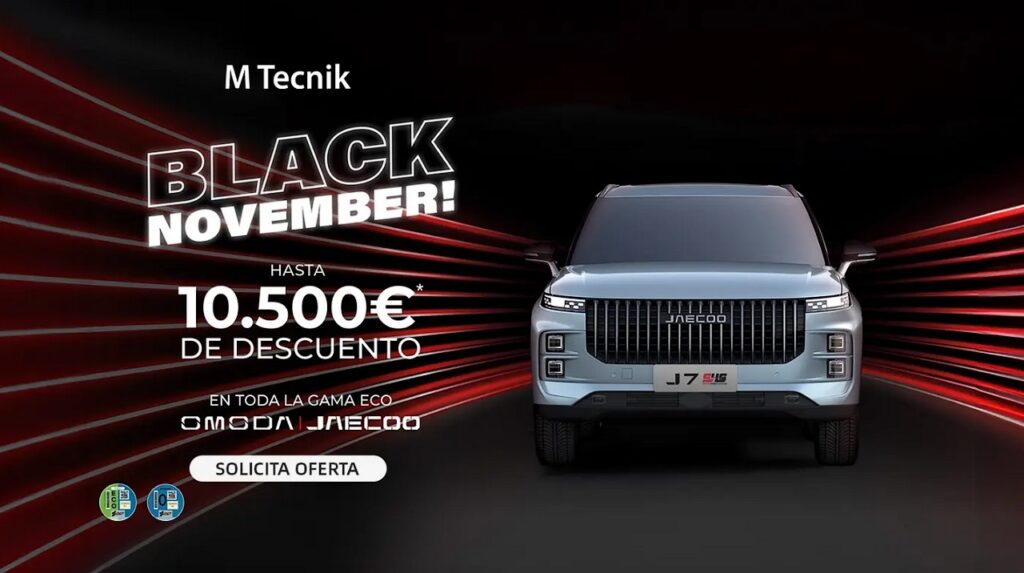Omoda y Jaecoo han optado por renombrar su campaña como Black November