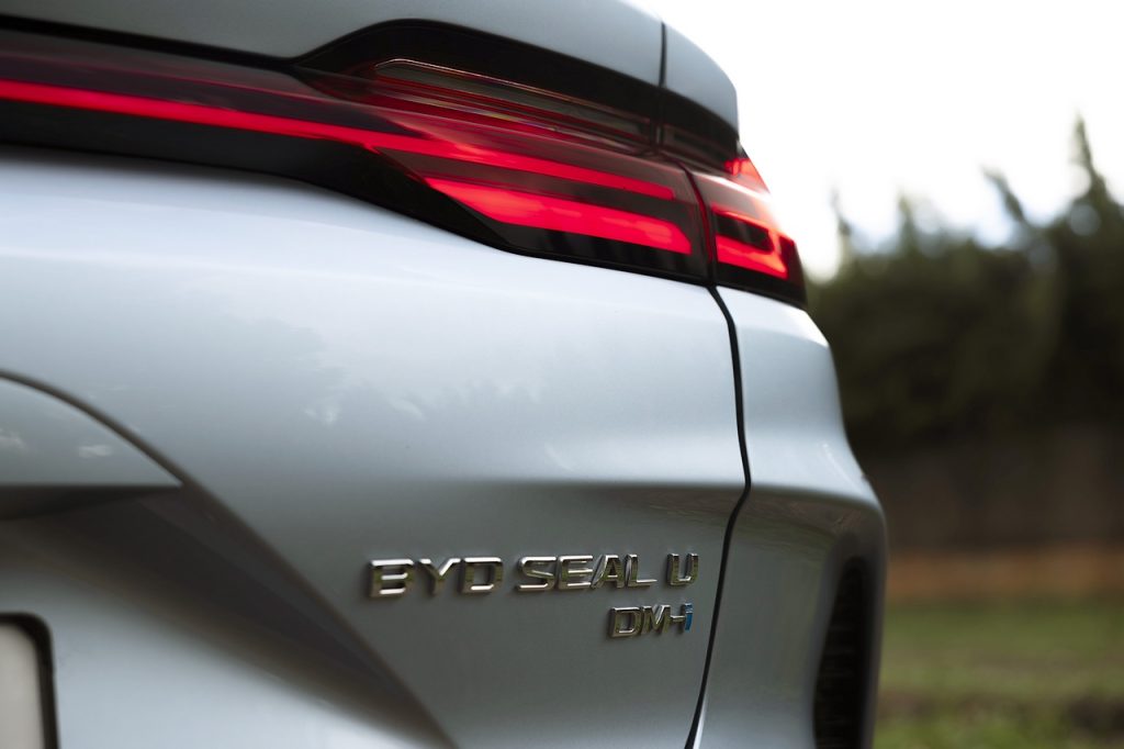 BYD SEAL U DM-i
