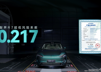 El viento sopla a favor de este SUV eléctrico imbatible en su segmento: el Luxeed R7 bate récords