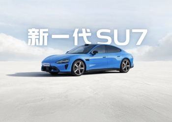 El nuevo Xiaomi SU7, disponible en abril en China: el mejor aliado para alcanzar el millón de ventas