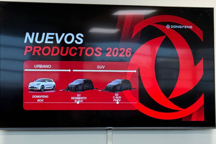 Dongfeng lanzamientos 2026 Dongfeng lanzamientos 2026