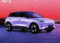 Geely Galaxy Xingyuan