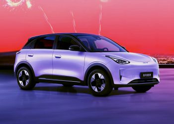 Geely Galaxy Xingyuan