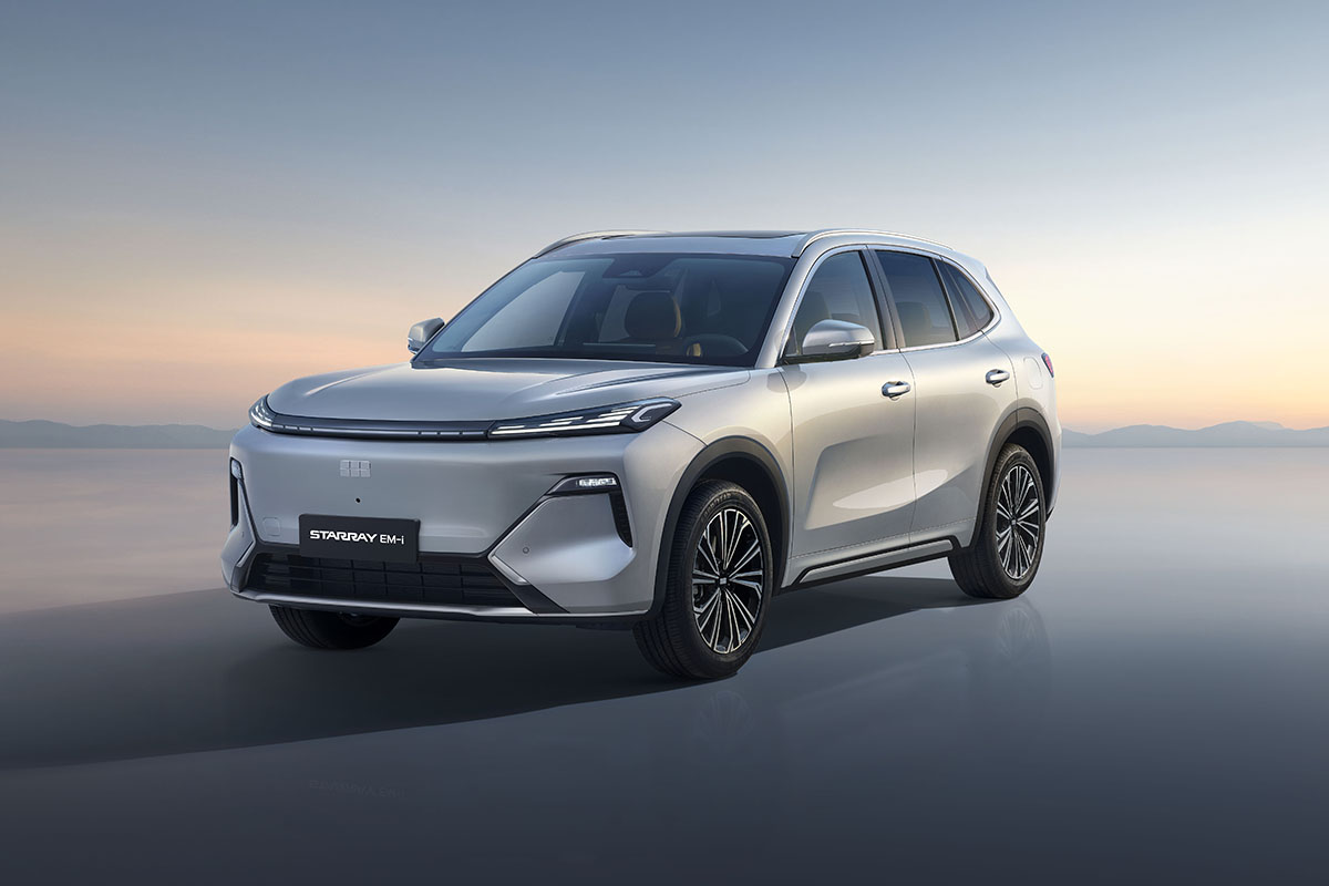 Starray EMI Starray EMI