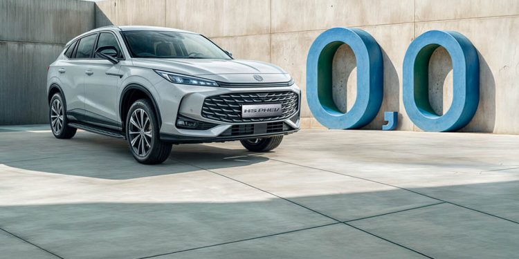 MG HS PHEV cero entrada