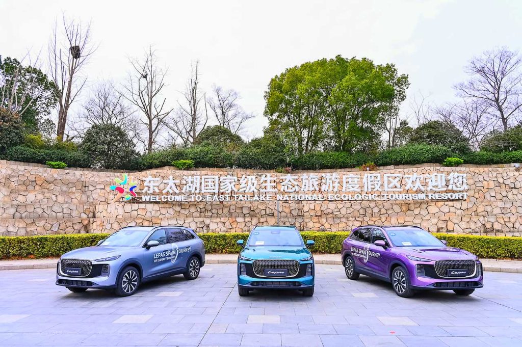 SUV híbrido enchufable Lepas L8