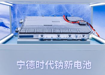 La esperada batería de sodio de CATL permite fabricar vehículos eléctricos con costes de producción mucho menores que los sistemas actuales basados en el litio.