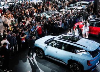 Salón de Pekín 2026