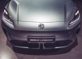 MG4 Urban Precio frontal