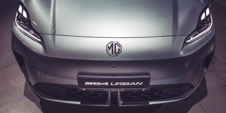 MG4 Urban Precio frontal