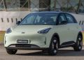 Geely EX2