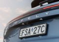 Geely Starray Logo