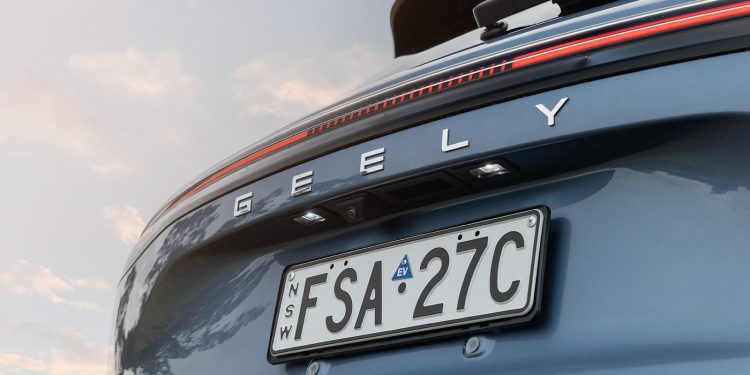 Geely Starray Logo