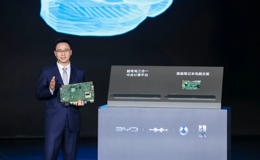 Presentación de la tecnología BYD God’s Eye