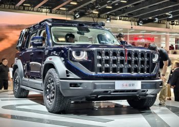 China normas Hongqi G919