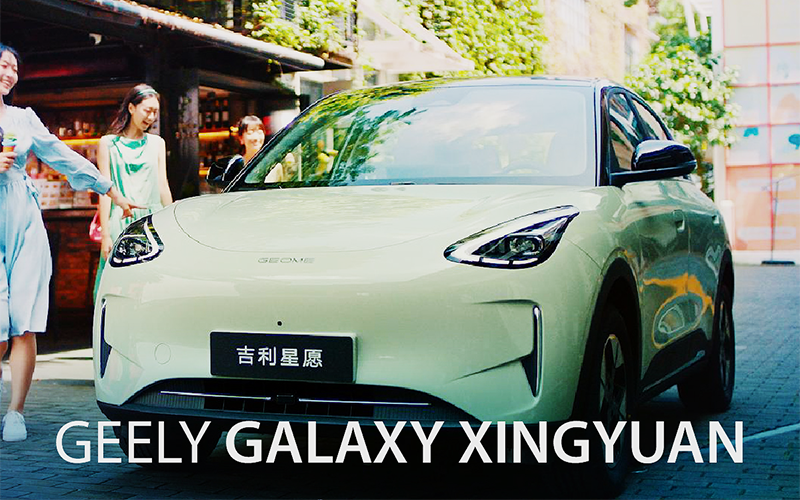 Geely Galaxy Xingyuan coches combustión china