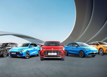 MG gama 2026