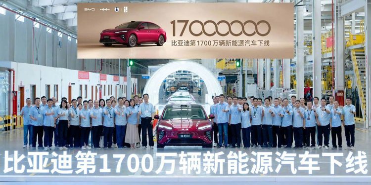 BYD 17 millones